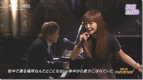元カレがよく聴いてた曲を挙げよう