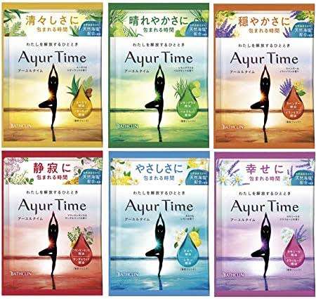 自分の機嫌の取り方 | ガールズちゃんねる - Girls Channel