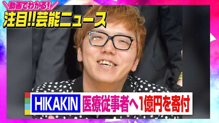 最も欲しい才能or1億円選ぶなら？