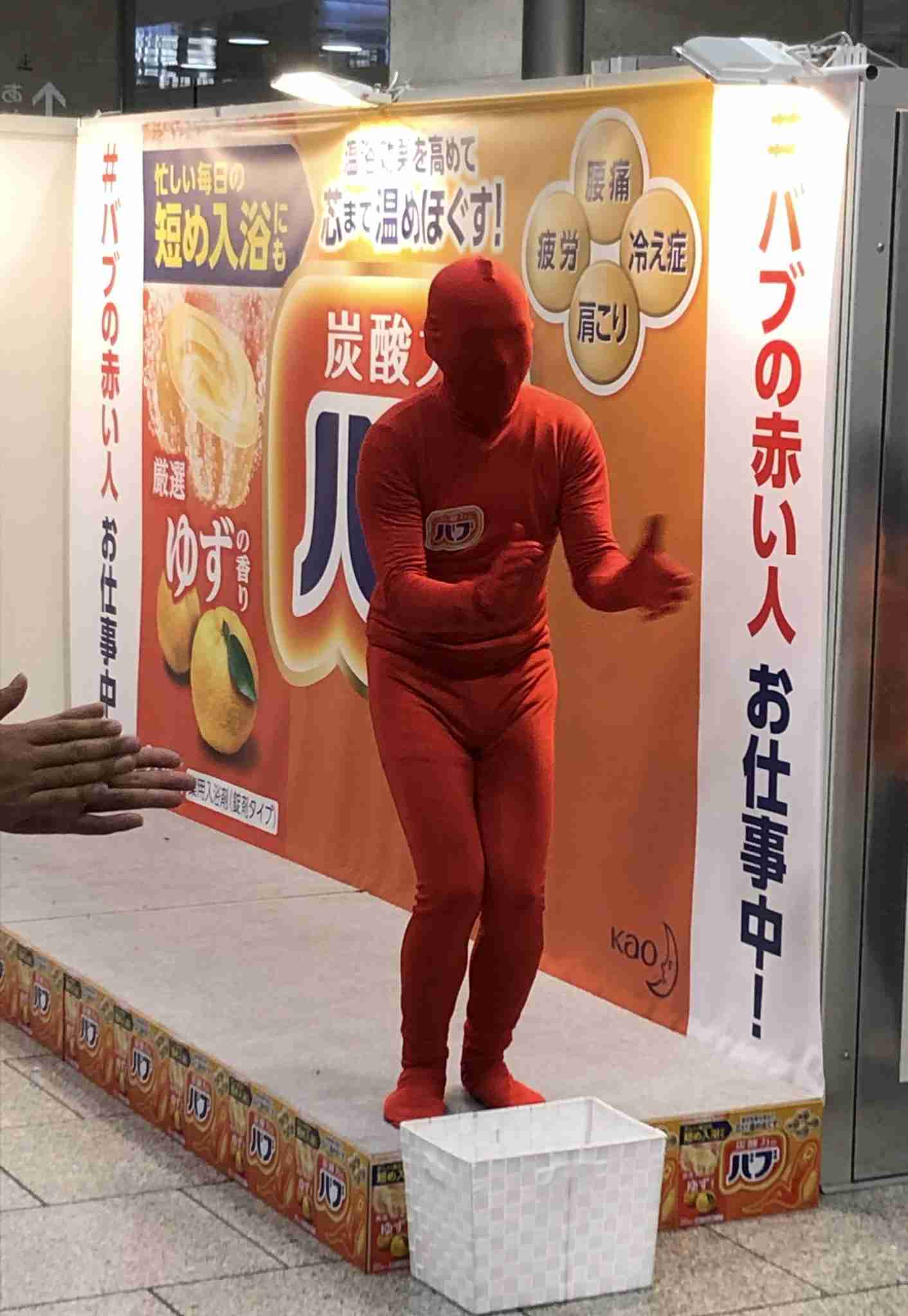 野田クリスタル、「赤い私服で来て現場で赤に着替える」カズレーザーに「効率を無視してる」