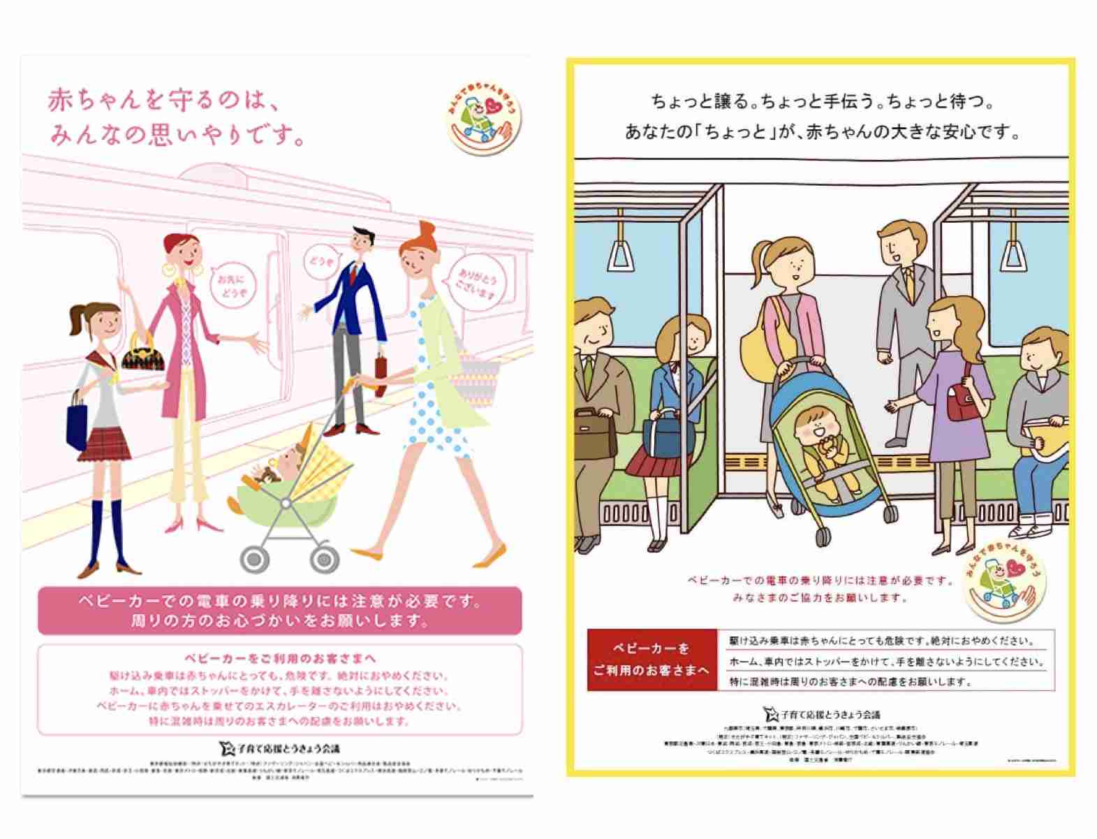【田舎民】都会で子育てしてる人に聞いてみたい事!
