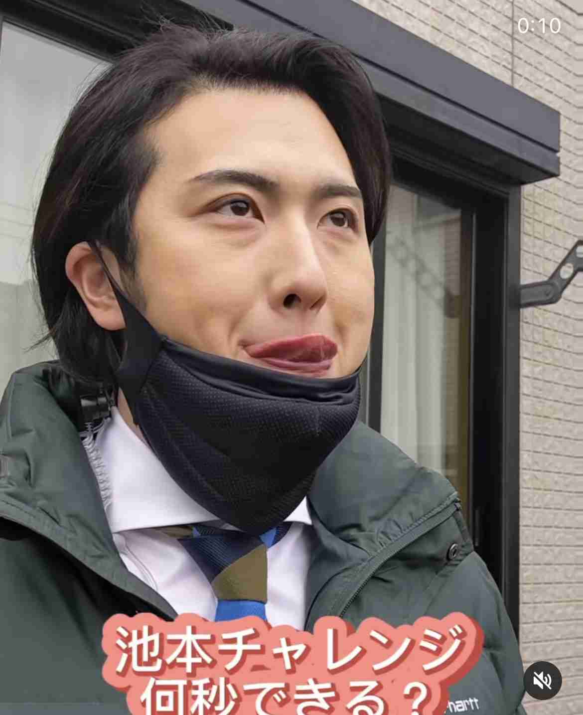【実況・感想】ミステリと言う勿れ ＃09