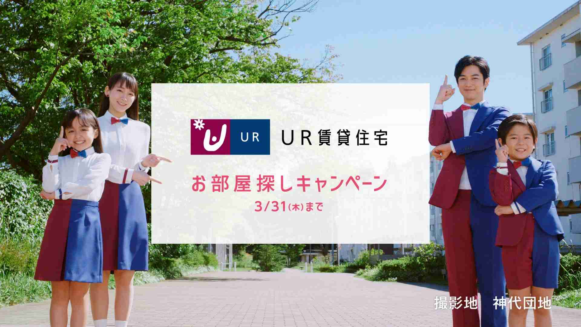金属アレルギーの人が使えるメイク用品