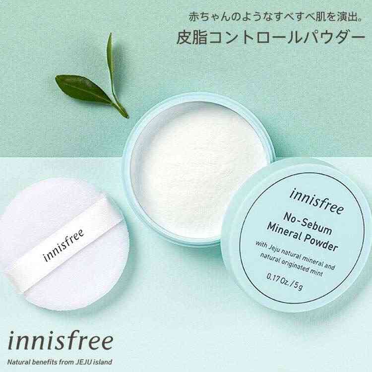 金属アレルギーの人が使えるメイク用品