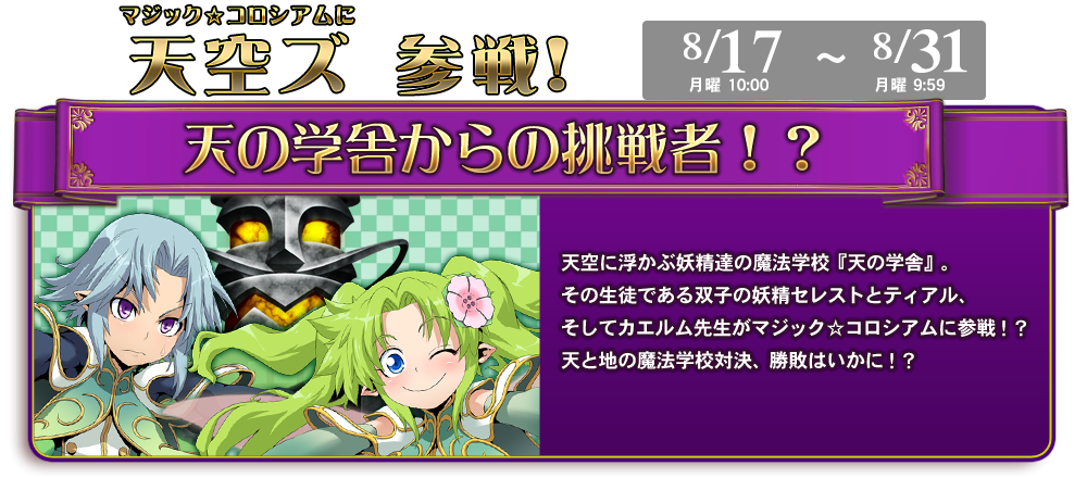 人生で一番やり込んだゲーム