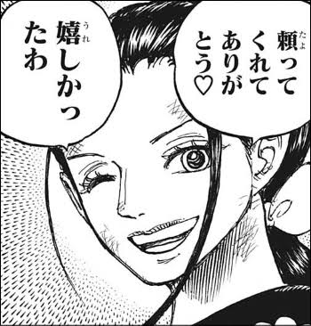 強くてカッコいい女性キャラクター