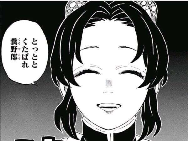 強くてカッコいい女性キャラクター