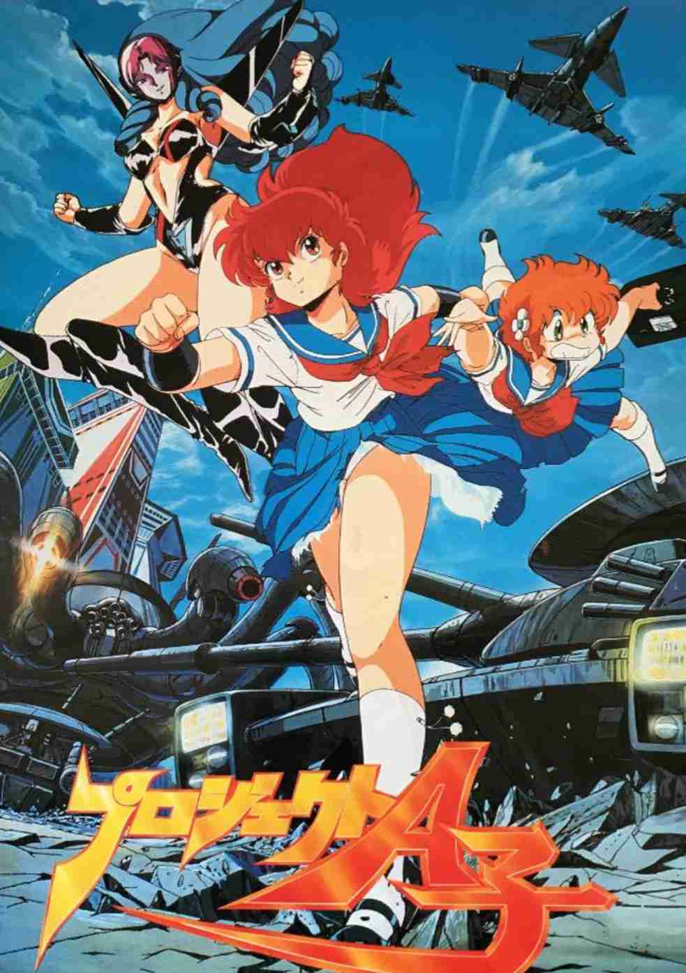 強くてカッコいい女性キャラクター