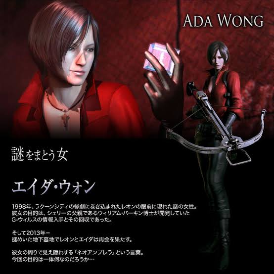 強くてカッコいい女性キャラクター