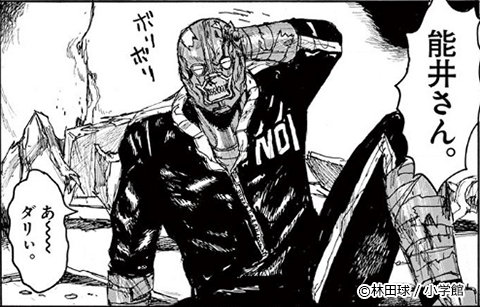 強くてカッコいい女性キャラクター