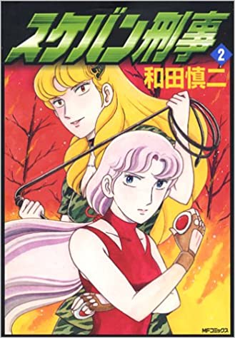 強くてカッコいい女性キャラクター