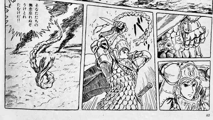 強くてカッコいい女性キャラクター