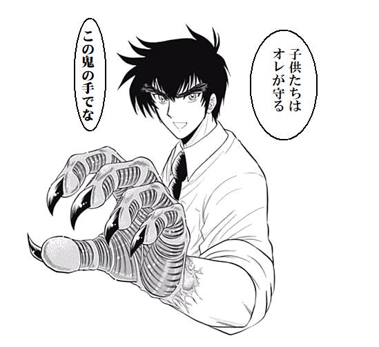 【アニメ】学校の怪談みてたひと!