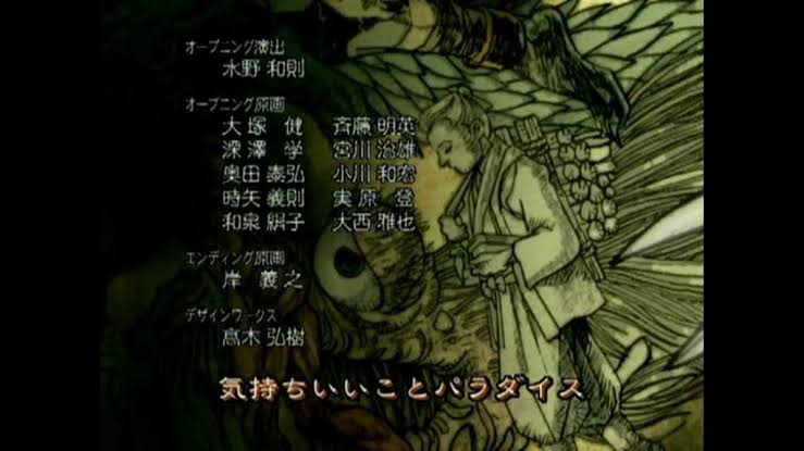 【アニメ】学校の怪談みてたひと!
