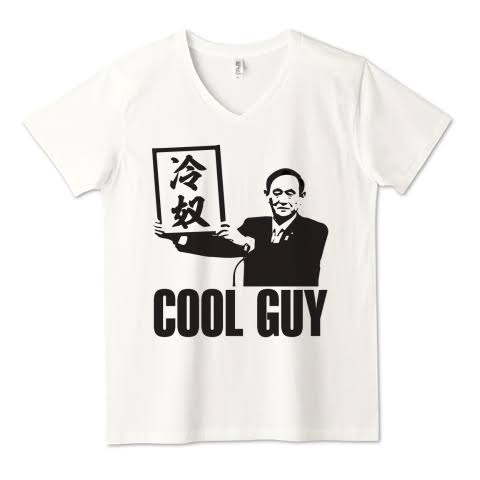 英字Tシャツの画像が集まるトピ