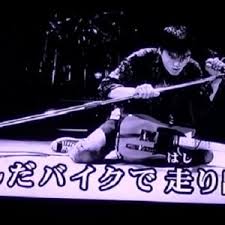 若気の至りを忘れられない