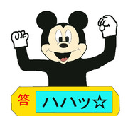 YouTube見せすぎだけど…ハハのさけび