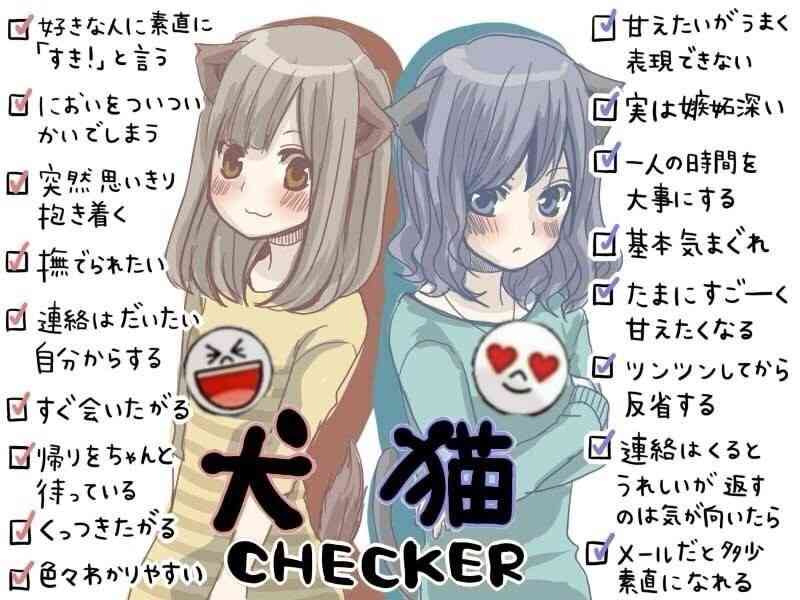 女性として知っておくべき情報、知識Part6