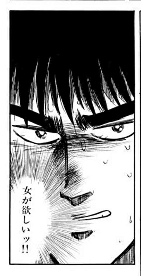 女性として知っておくべき情報、知識Part6