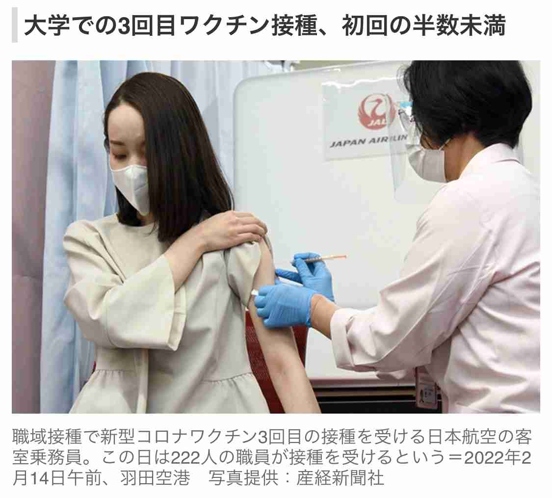 キエフ周辺で戦闘激化 9階建て住宅に砲撃、約100人が生き埋めか