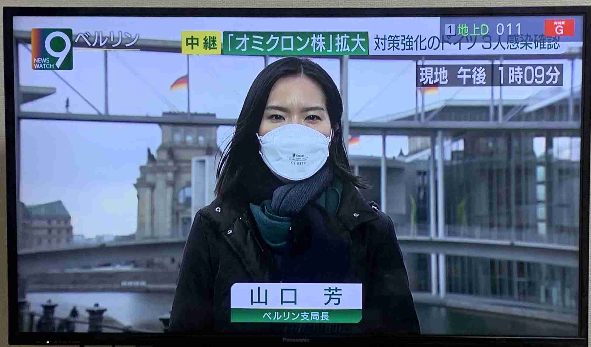 キエフ周辺で戦闘激化 9階建て住宅に砲撃、約100人が生き埋めか