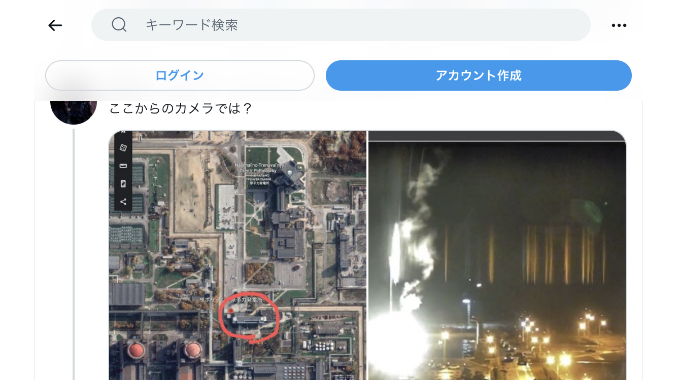 キエフ周辺で戦闘激化 9階建て住宅に砲撃、約100人が生き埋めか