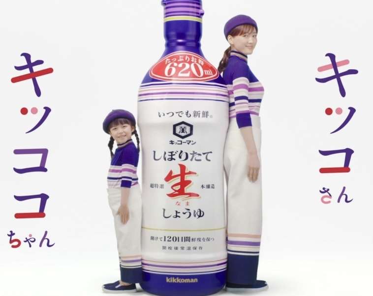 綾瀬はるか×大泉洋のポスタービジュアル完成 “月9”『元彼の遺言状』