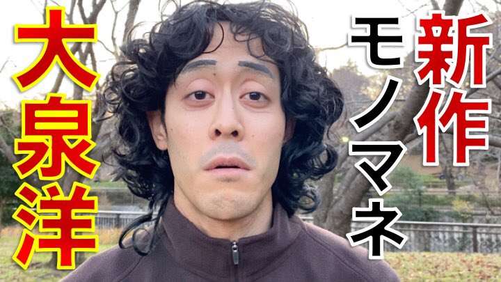 綾瀬はるか×大泉洋のポスタービジュアル完成 “月9”『元彼の遺言状』