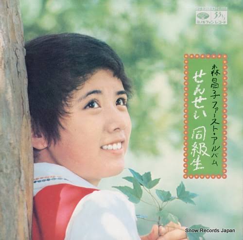 剛毛な人だけが一言書いて立ち去れるトピ