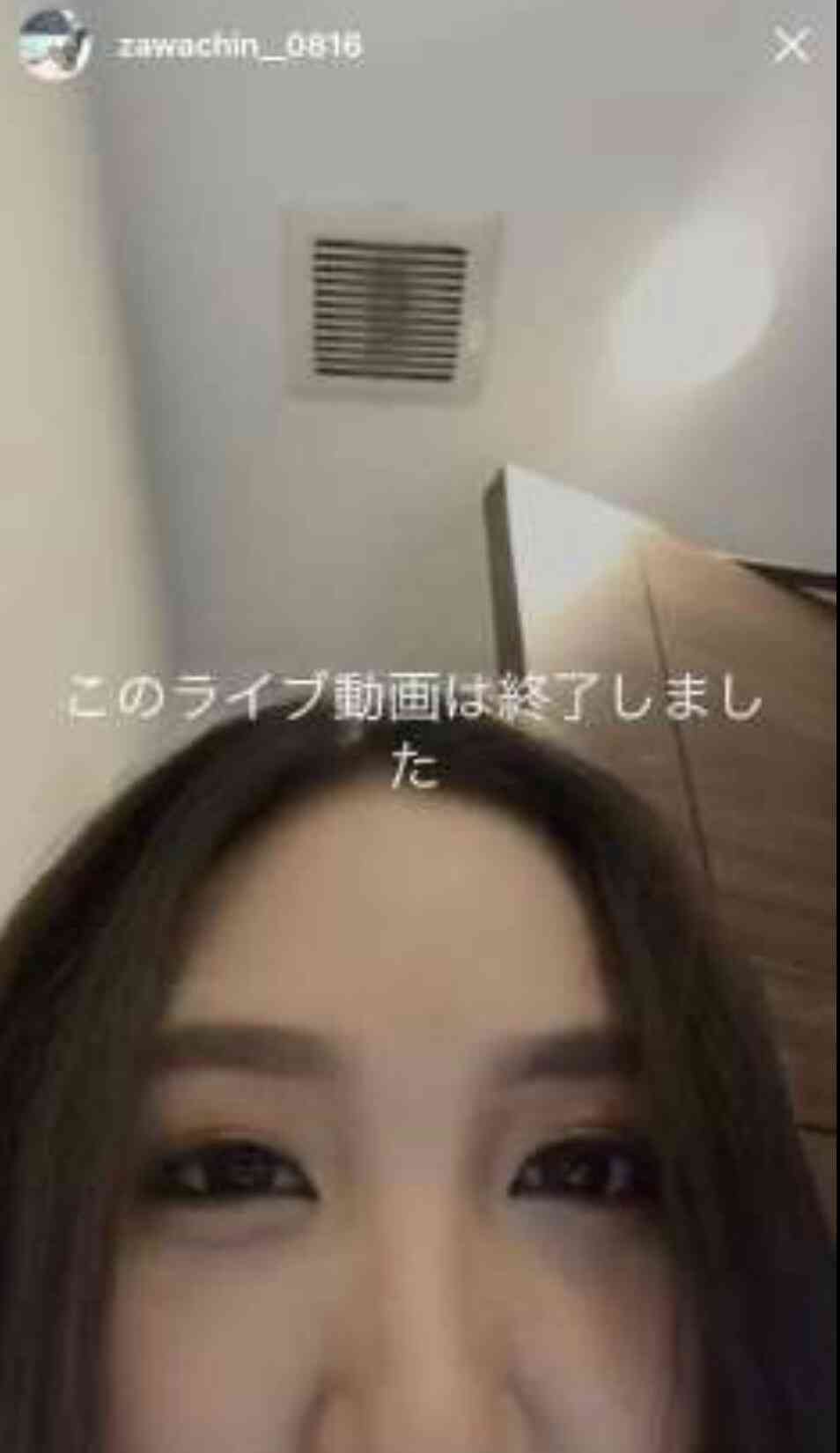 餅田コシヒカリ“黒髪のセクシー美女”に変身 メイク担当・ざわちん「もともと素材がいい」