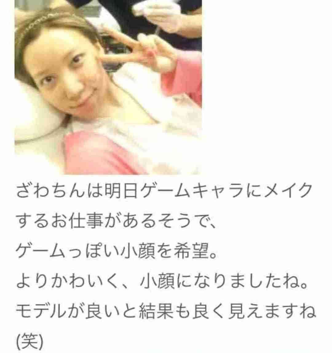 餅田コシヒカリ“黒髪のセクシー美女”に変身 メイク担当・ざわちん「もともと素材がいい」