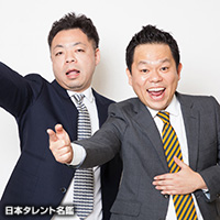 芸人さん、コンビ・グループでどっちの顔が好み?
