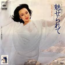 【音楽】70年代の名曲をあげていくトピ