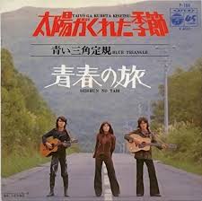 【音楽】70年代の名曲をあげていくトピ