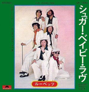 【音楽】70年代の名曲をあげていくトピ