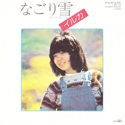 【音楽】70年代の名曲をあげていくトピ