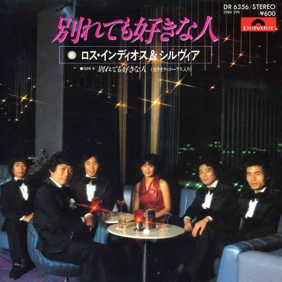 【音楽】70年代の名曲をあげていくトピ