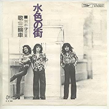 【音楽】70年代の名曲をあげていくトピ