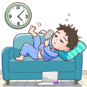 何もしないまま1日が終わりそうな人