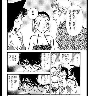 自分が犯人なら、どの刑事や探偵に会いたくないですか