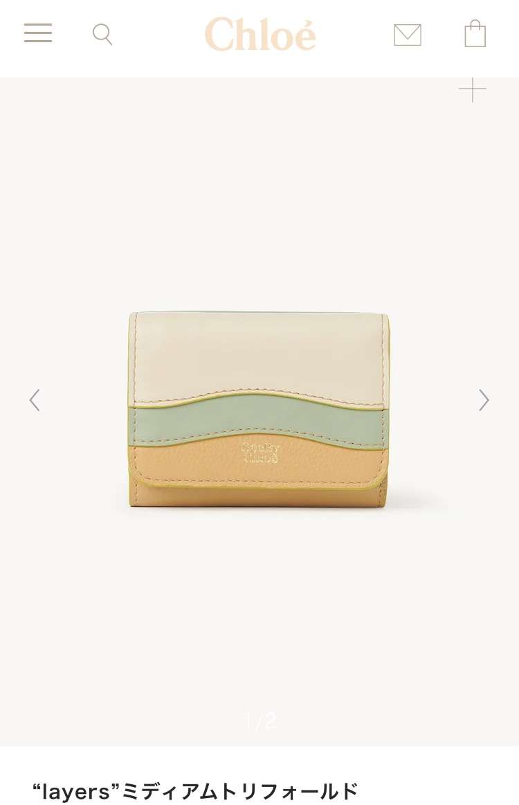 Chloe、SEE BY CHLOE好きな人