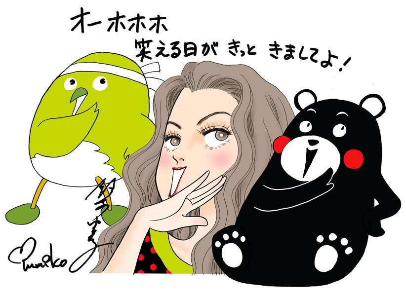 一言でお金持ちを匂わせてくださいpart3