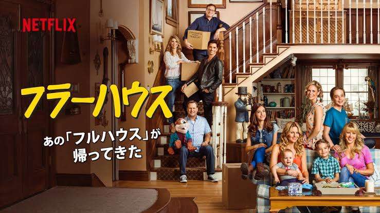 「入ってよかった動画配信サービス」ランキング! 2位の「Netflix」を抑えた1位は?