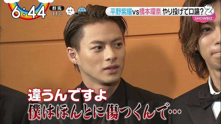 King＆Prince　「ZIP！」コーナー卒業　最終回を迎え…平野紫耀「すごい短かった4年間」