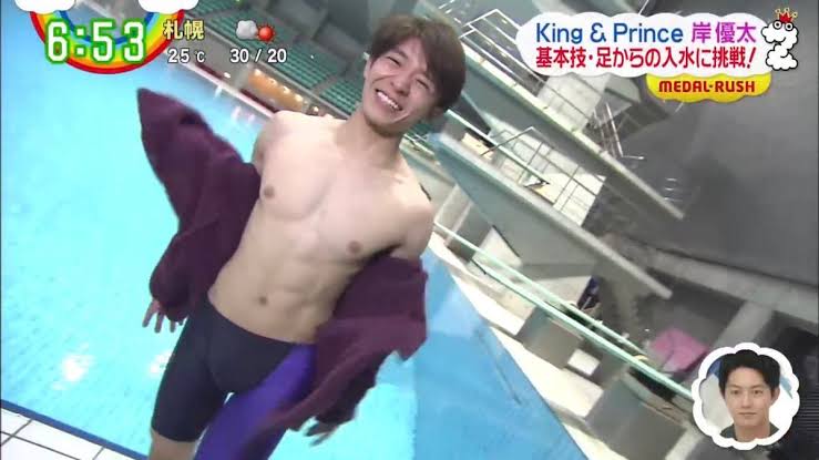 King＆Prince　「ZIP！」コーナー卒業　最終回を迎え…平野紫耀「すごい短かった4年間」