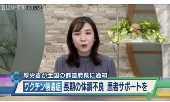 「軽い、なんて全くない」オミクロン株でも深刻な後遺症　渋谷のクリニック調査、後遺症患者6割が休職に