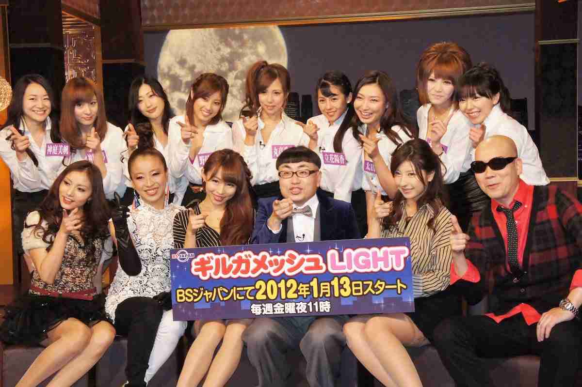 彼氏や旦那がこういうの見てたら嫌だなあって思う番組や動画