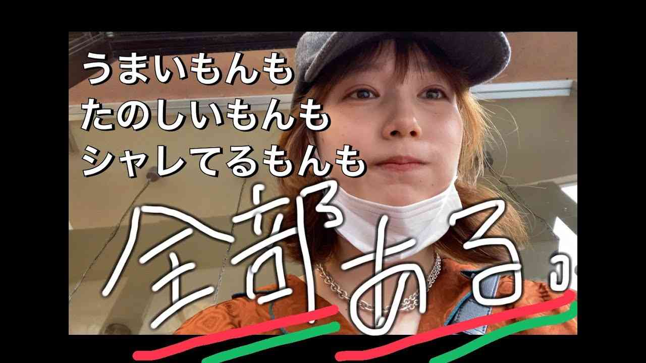 彼氏や旦那がこういうの見てたら嫌だなあって思う番組や動画