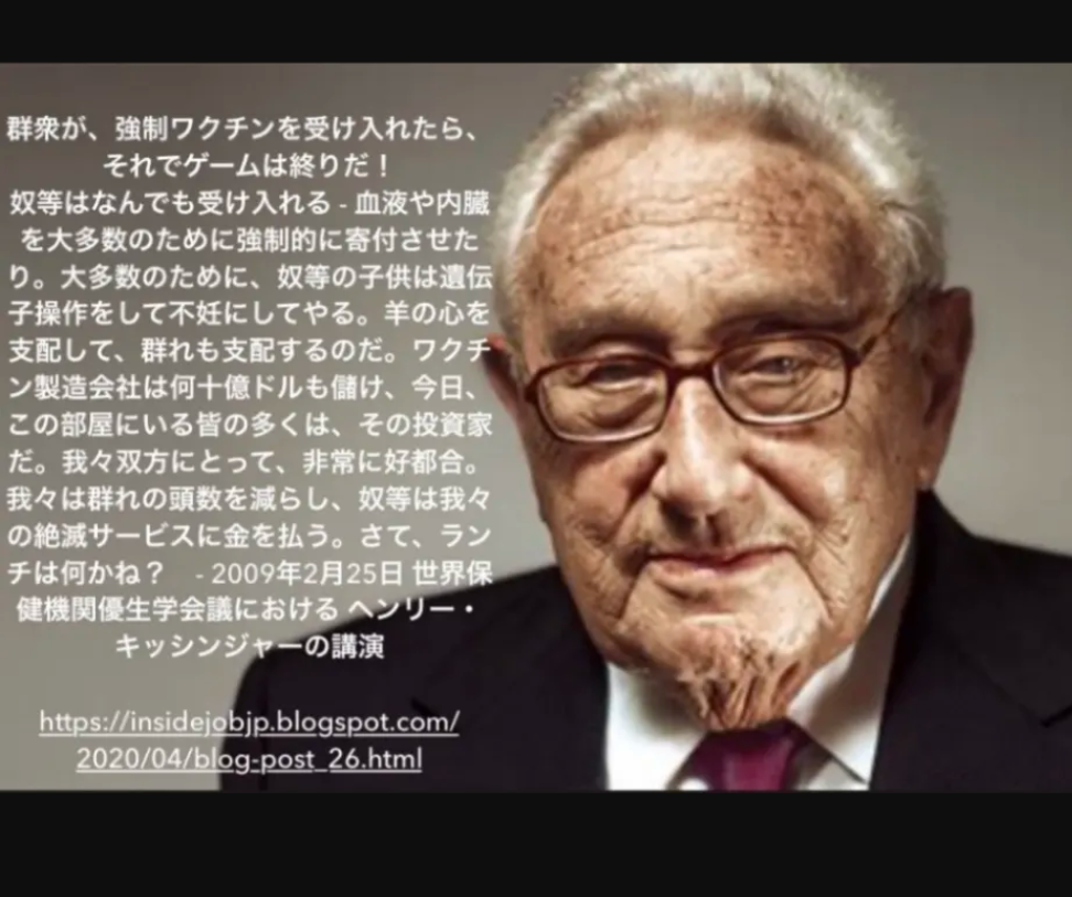 接種後に「熱出た人ほどワクチン効果高い」　九大病院など発表