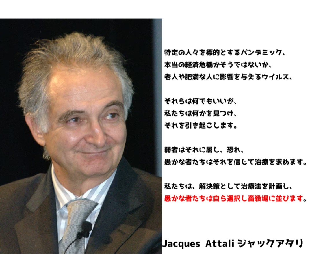 接種後に「熱出た人ほどワクチン効果高い」　九大病院など発表